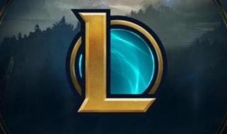 lol连接不上服务器