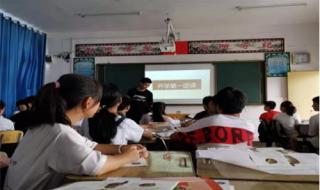 又是一年开学季 又是一年开学季