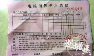 他总是只留下电话号码 他总是只留下电话号码