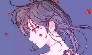 石头剪刀布输了让你摸 石头剪刀布输了让你摸