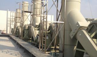 废气处理设备厂家销售 废气处理设备厂家销售